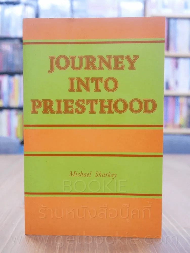Journey Into Priesthood รูปที่ 1