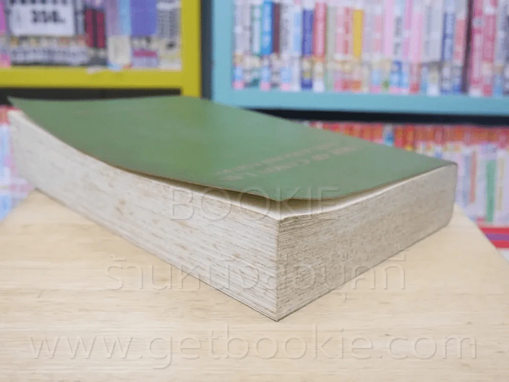 Code of Canon Law Latin - English Edition รูปที่ 5