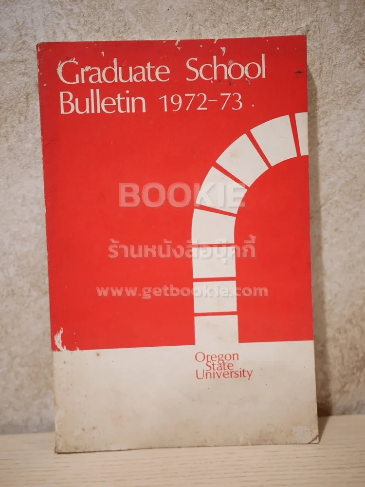 Graduate School Bulletin 1972-73 รูปที่ 1