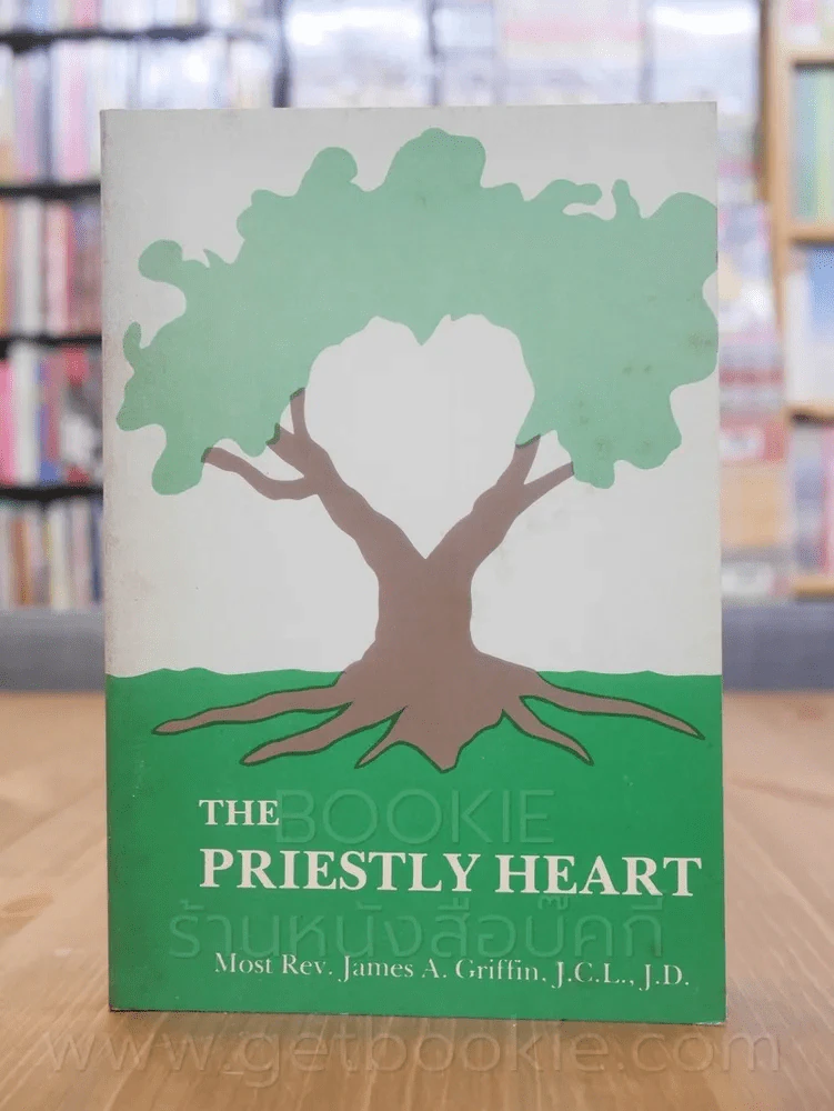 The Priestly Heart รูปที่ 1
