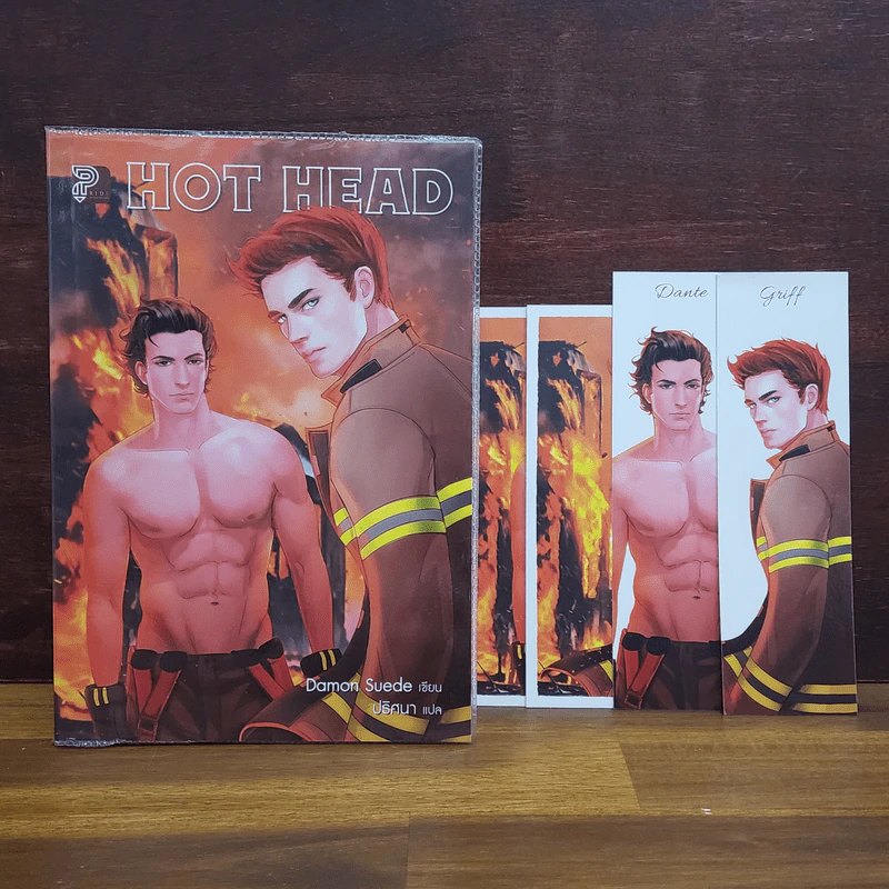 Hot Head - Damon Suede, ปริศนา รูปที่ 1