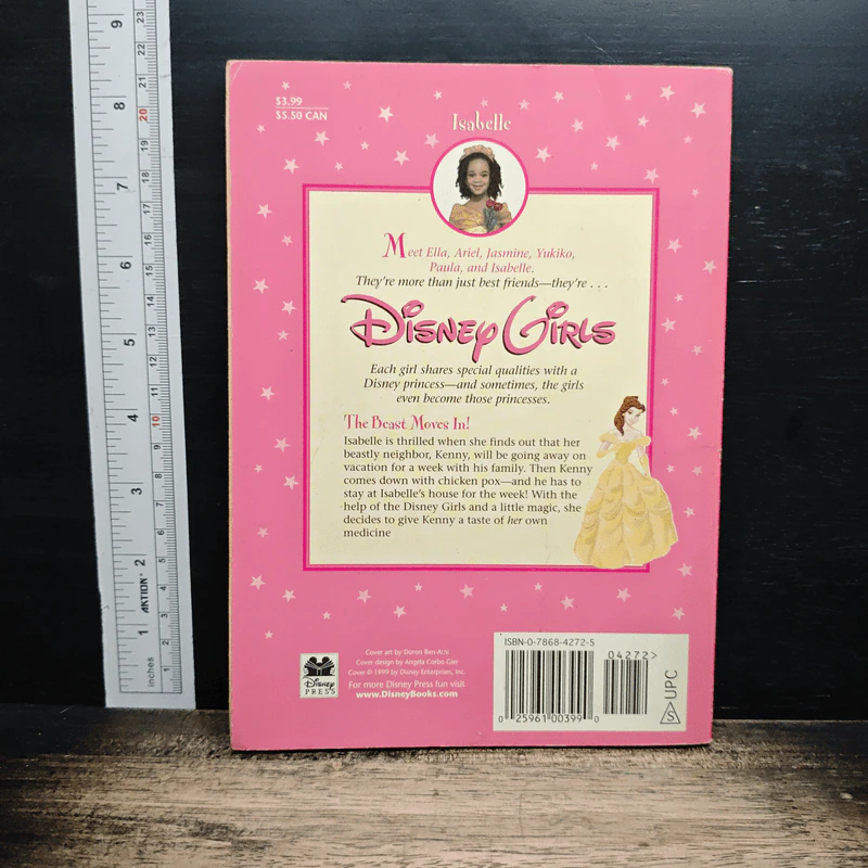 Disney Girls Vol.8 Beauty's Revenge รูปที่ 2