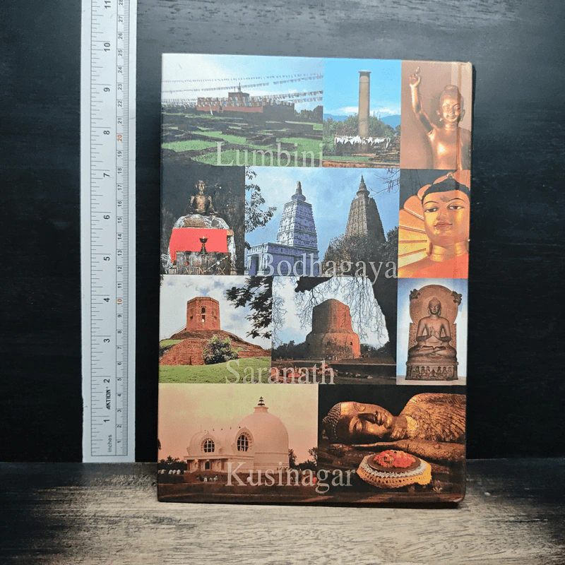 หนังสือ สู่แดนพุทธองค์ รูปที่ 2