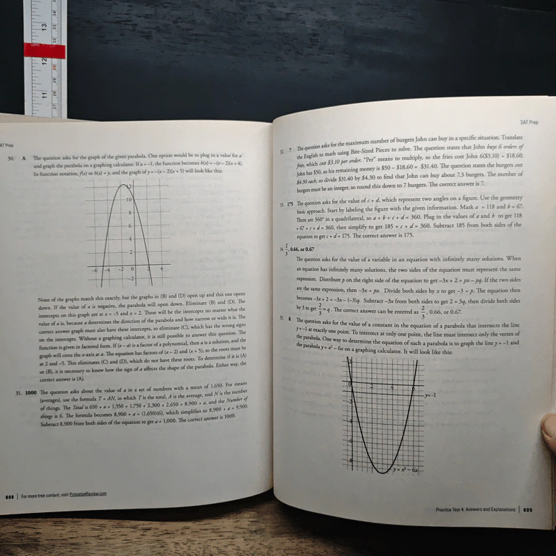 The Princeton Review : SAT Premium Prep รูปที่ 10