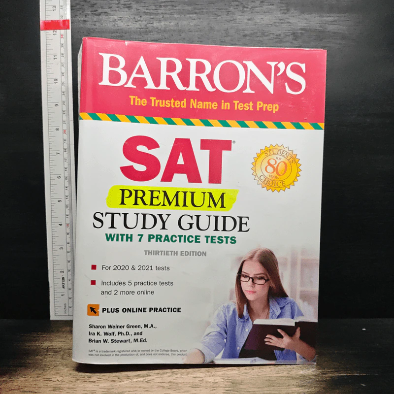 Barron's SAT Premium Study Guide รูปที่ 1