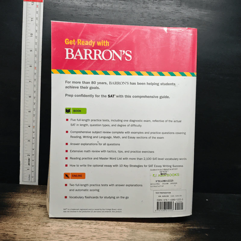 Barron's SAT Premium Study Guide รูปที่ 2