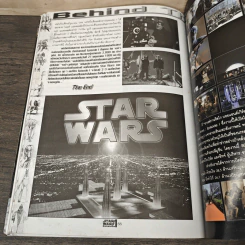 Star Wars Episode I รูปที่ 9