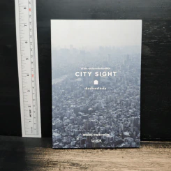 CITY SIGHT เมืองที่มองไม่เห็น - สรณรัชฎ์ กาญจนะวณิชย์ รูปที่ 1