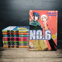 NO. 6 โลกใหม่หมายเลขหก 9 เล่มจบ รูปที่ 1