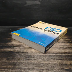 Insight Photoshop CS3 - ดวงพร เกี๋ยงคำ รูปที่ 5