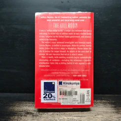 The Kill Room - Jeffery Deaver รูปที่ 2