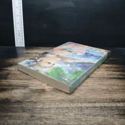 สายธาราโอบดวงดาว เล่ม 1 - ณามิวอาห์ รูปที่ 5