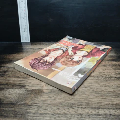 No Sweet ขอโทษทีรักนี้ไม่มีน้ำตาล - Thoth รูปที่ 5