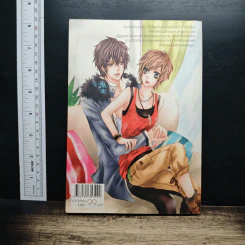 No Sweet ขอโทษทีรักนี้ไม่มีน้ำตาล - Thoth รูปที่ 2