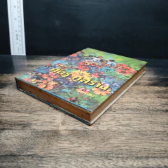 ศัตรู คู่สร้าง เล่ม 2 - กมลนารีย์ รูปที่ 4