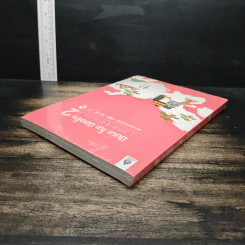 มินนะ โนะ นิฮงโกะ เล่ม 2 รูปที่ 5