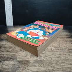 โดราเอมอน (Doraemon) รูปที่ 4