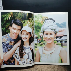 มณีหยาดฟ้า รูปที่ 8