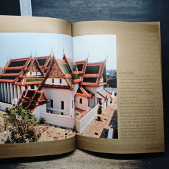 หมู่พระราชมณเฑียร - กองบรรณาธิการ รูปที่ 10