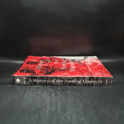 การสังหารหมู่หนานจิง A History of the Nanjing Massacre - จางเซี่ยนเหวิน, จางเหลียนหง, หวังเว่ยซิง รูปที่ 3