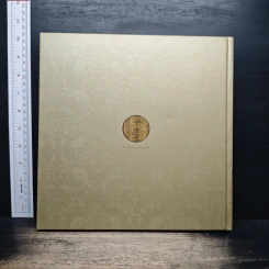 ประมวลพระบรมราโชวาทและพระราชดำรัสของพระบาทสมเด็จพระเจ้าอยู่หัวเกี่ยวกับกฎหมายและกระบวนการยุติธรรม รูปที่ 2