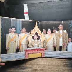 ประมวลพระบรมราโชวาทและพระราชดำรัสของพระบาทสมเด็จพระเจ้าอยู่หัวเกี่ยวกับกฎหมายและกระบวนการยุติธรรม รูปที่ 6