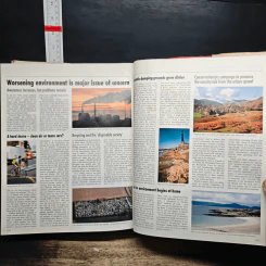 Chronicle of Britain รูปที่ 11