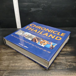 Chronicle of Thailand: Headline News Since 1946 รูปที่ 4