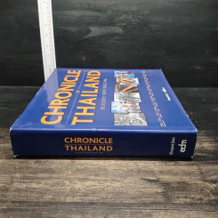 Chronicle of Thailand: Headline News Since 1946 รูปที่ 3
