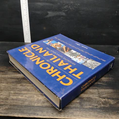 Chronicle of Thailand: Headline News Since 1946 รูปที่ 5