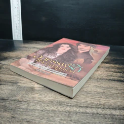 อาถรรพ์รัก ชี้คเจ้าทะเลทราย - การะเกด รูปที่ 4