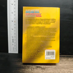 Se-Ed's New Handy English-Thai Dictionary พจนานุกรมอังกฤษ-ไทย ฉบับพกพา รูปที่ 2