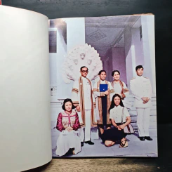 กษัตริย์-เกษตร รูปที่ 7