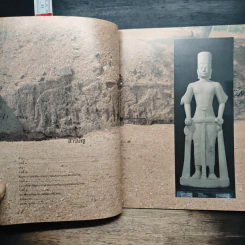 ประวัติศาสตร์และโบราณคดี เมืองศรีมโหสถ รูปที่ 7