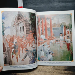 400 ปี แห่งการสวรรคต สมเด็จพระนเรศวรมหาราช (พ.ศ.2148-2548) รูปที่ 9