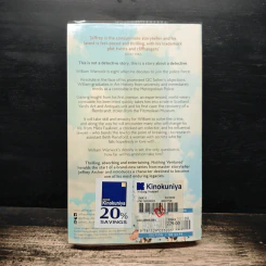 Nothing Ventured - Jeffrey Archer รูปที่ 2