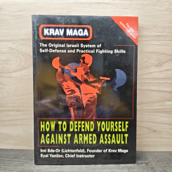 How to Defend Yourself Against Armed Assault - Eyal Yanilov รูปที่ 1