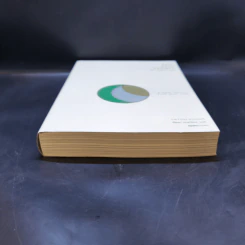 ดิน-วิญญาณ-สังคม : Soil-Soul-Society - Satish Kumar (สาทิศ กุมาร) รูปที่ 4