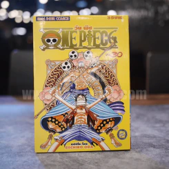One Piece วันพีซ เล่ม 30 รูปที่ 1