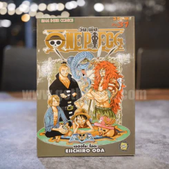 One Piece วันพีซ เล่ม 31 รูปที่ 1