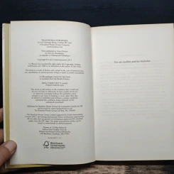 Before I Go to Sleep - SJ Watson รูปที่ 6