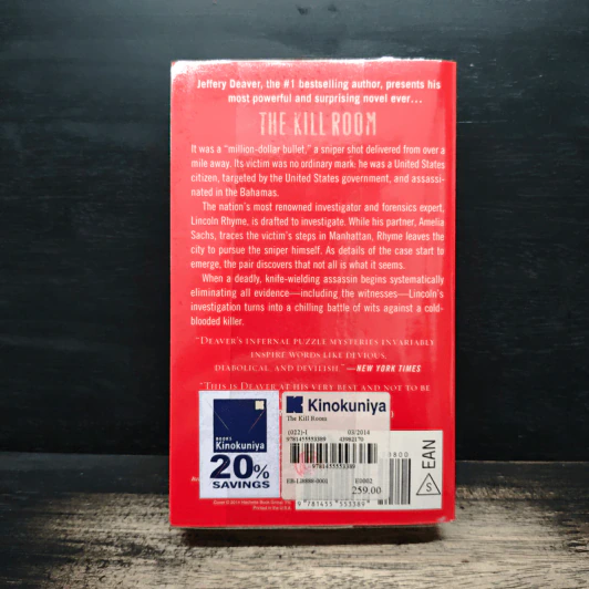 The Kill Room - Jeffery Deaver รูปที่ 2