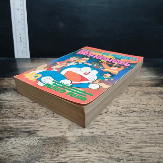 โดราเอมอน (Doraemon) รูปที่ 4