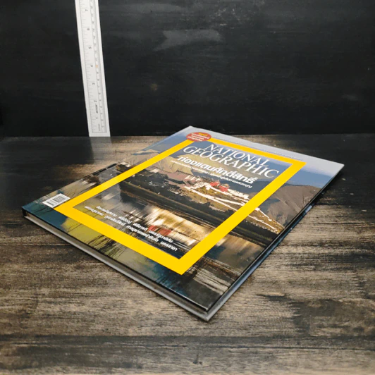 National Geographic ฉบับพิเศษเพื่อนักสะสม ท่องแดนศักดิ์สิทธิ์ รูปที่ 4