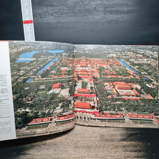 The Forbidden City La Cite Interdite รูปที่ 8