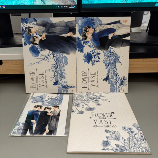 Boxset Flower Vase กลกุณฑี 2 เล่มจบ + เล่มพิเศษ - คุ่นคุ่น รูปที่ 2