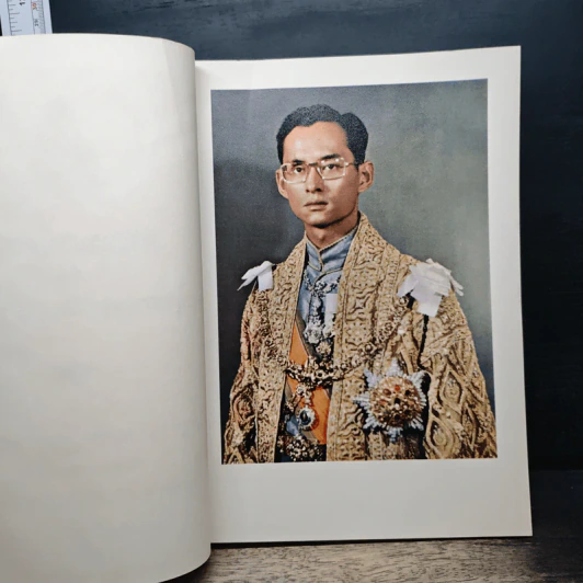 พระบรมราโชวาท เทียบ พระพุทธศาสนสุภาษิต และ นานาสุภาษิต รูปที่ 6
