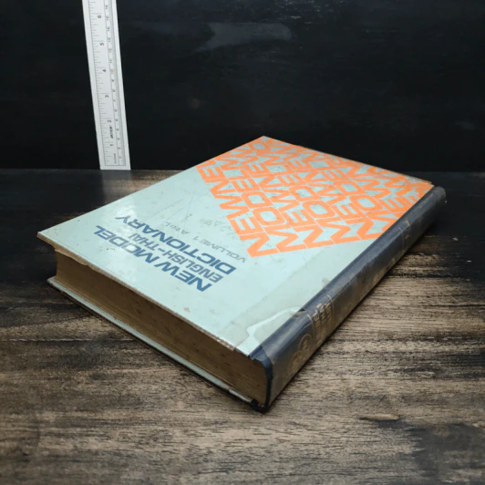 New Model English-Thai Dictionary Volume 1: A to L รูปที่ 5