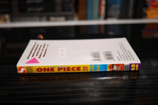 One Piece วันพีช รูปที่ 2