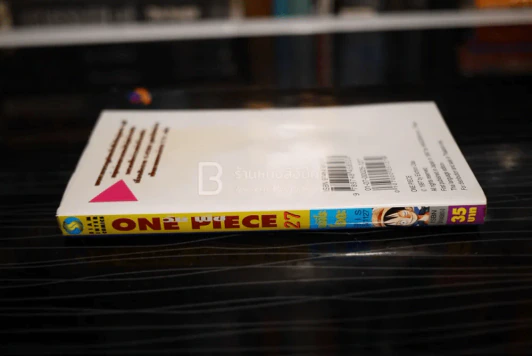 One Piece วันพีช รูปที่ 2